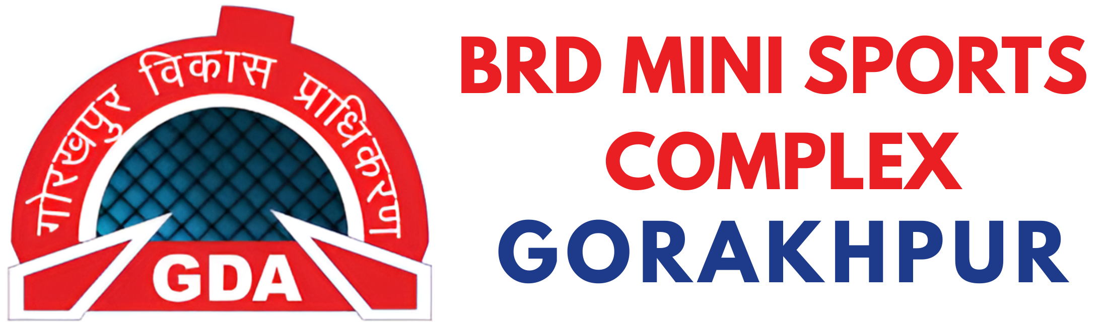 BRD MINI SPORTS COMPLEX